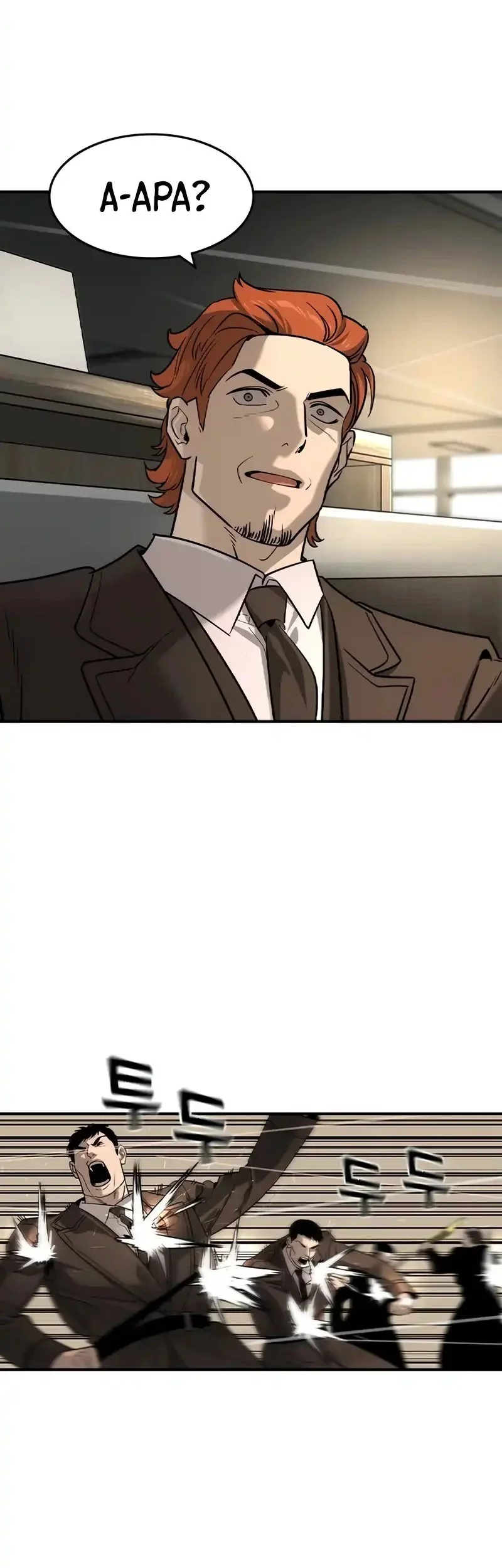 The Childe Chapter 46 Gambar 25