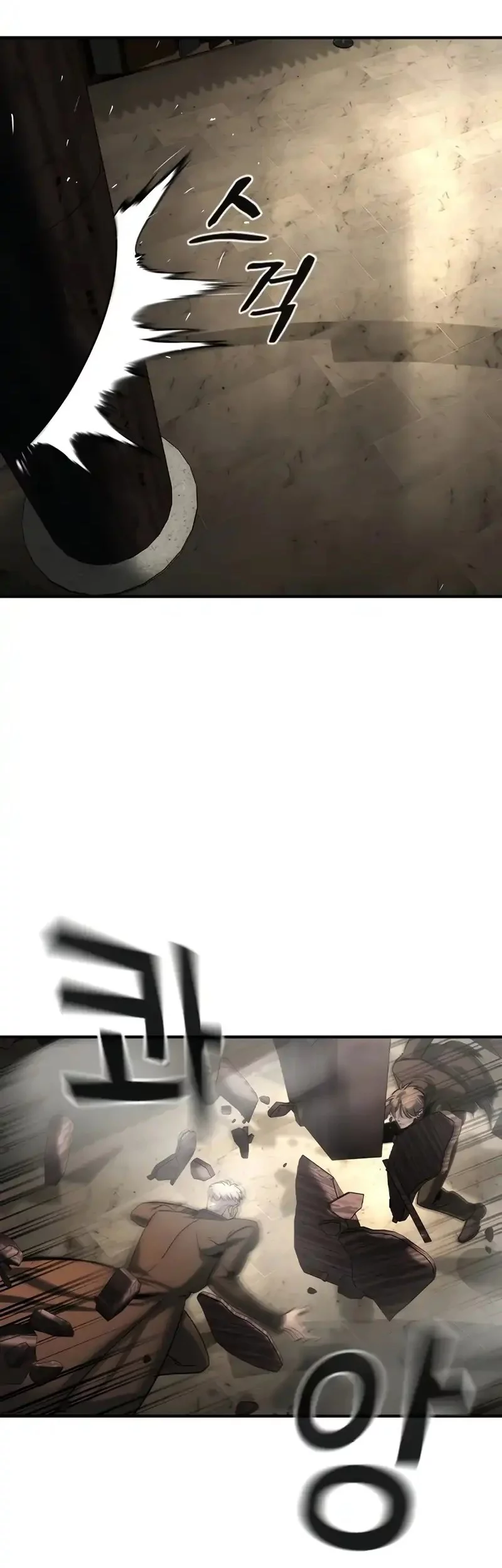 The Childe Chapter 47 Gambar 7