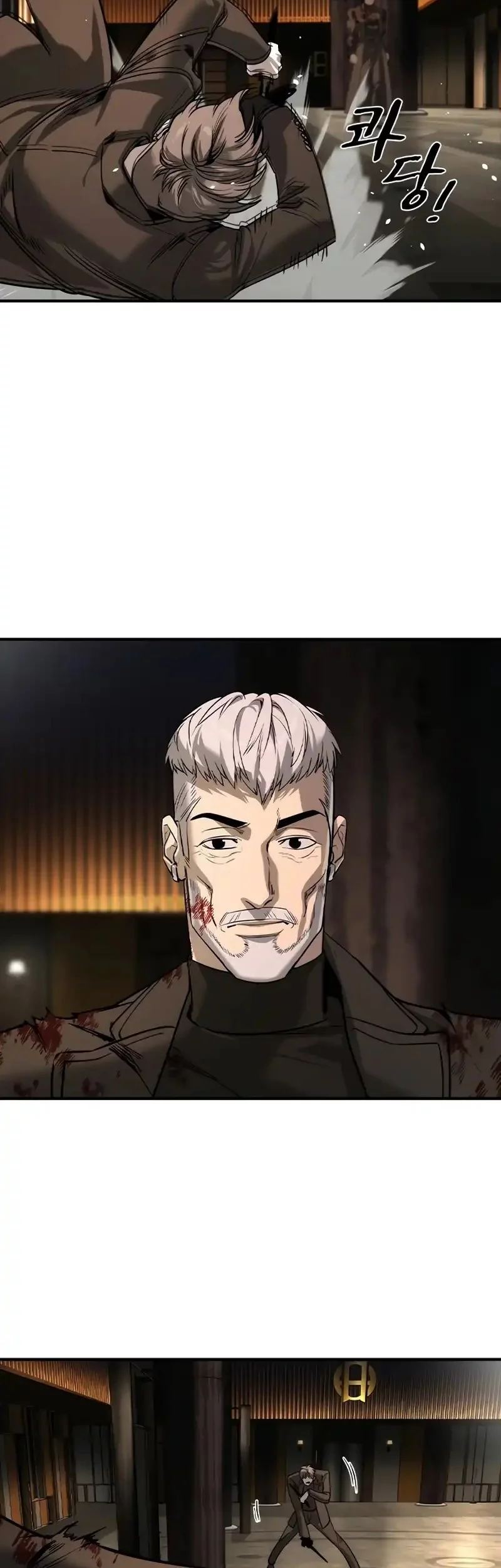 The Childe Chapter 47 Gambar 11