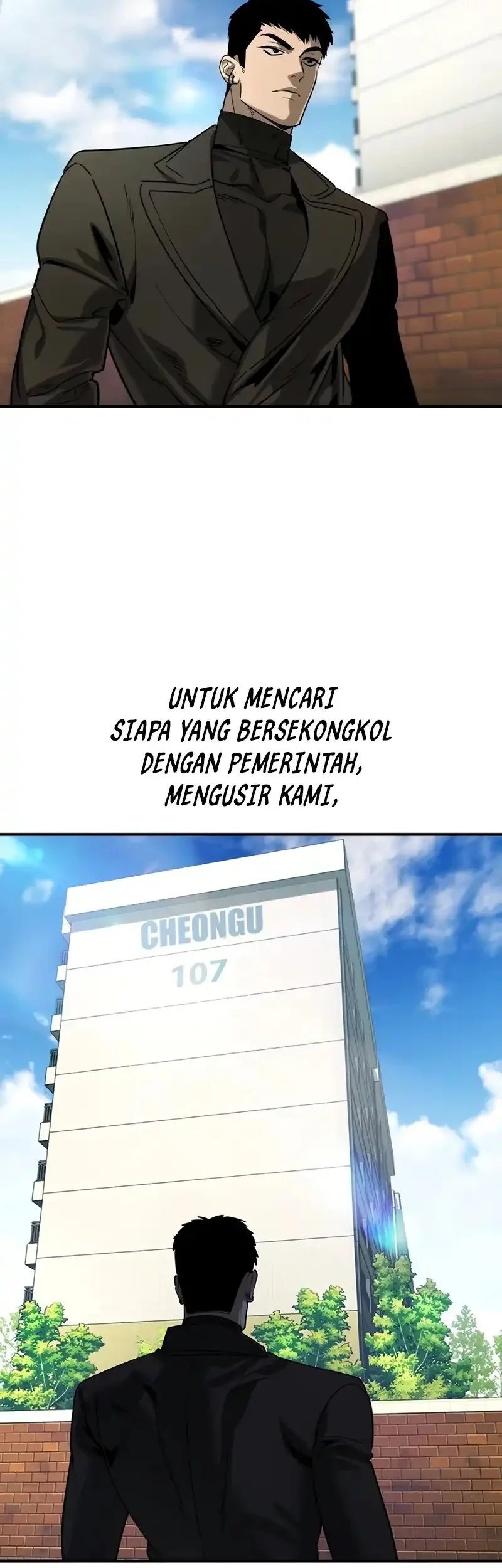 The Childe Chapter 48 Gambar 47