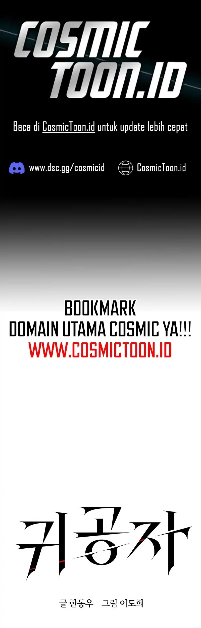 Baca Komik The Childe Chapter 48 Gambar 1