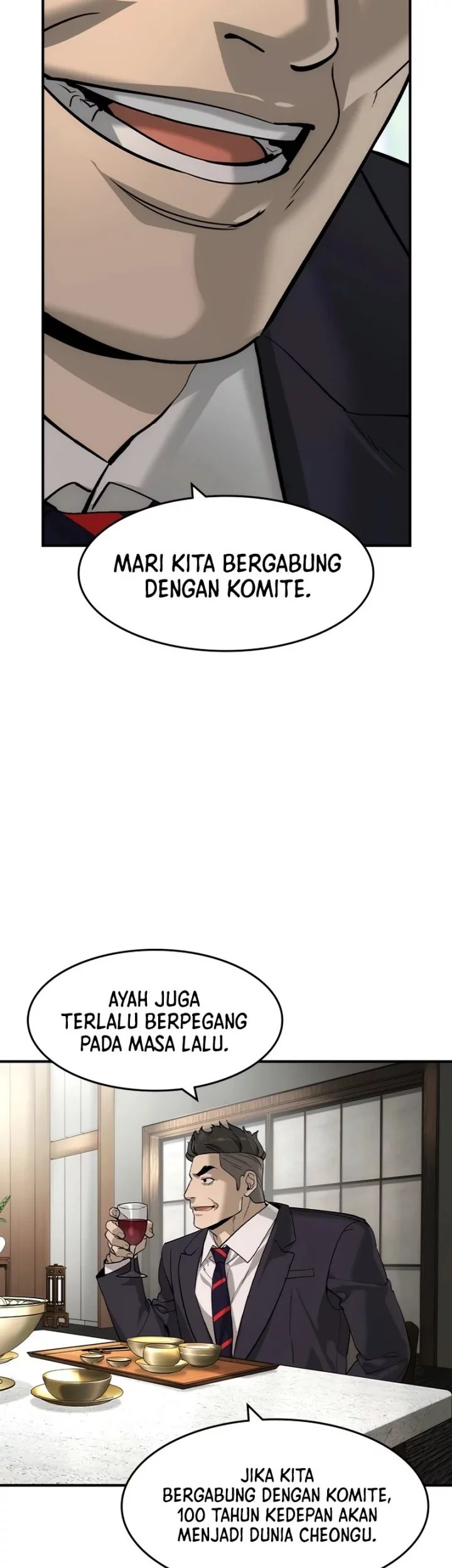 The Childe Chapter 49 Gambar 56