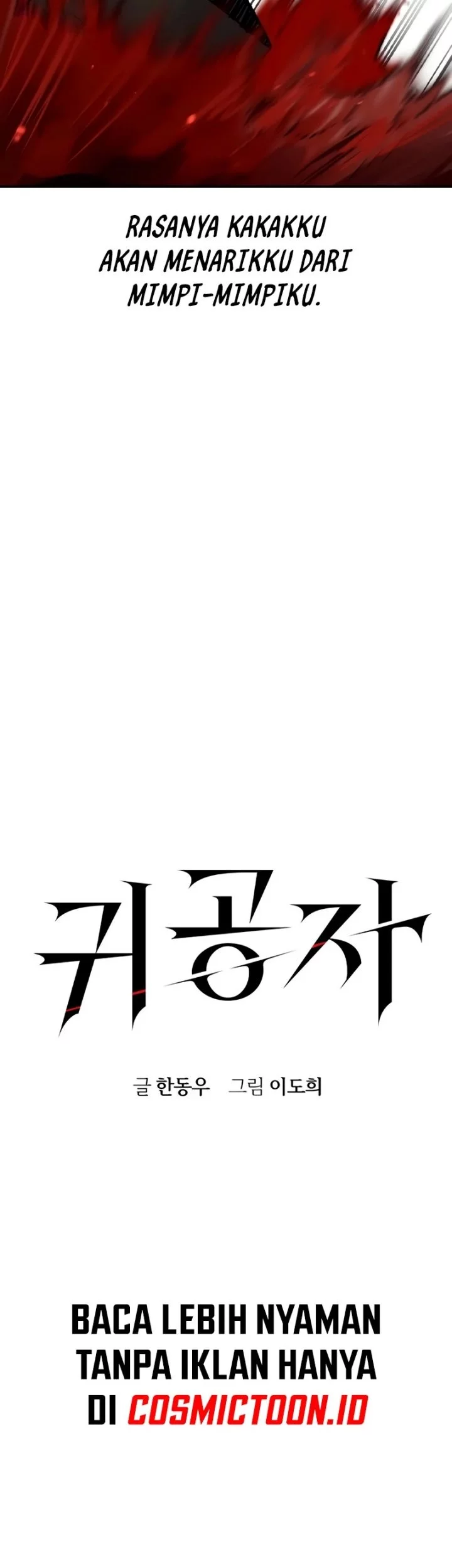 The Childe Chapter 49 Gambar 5