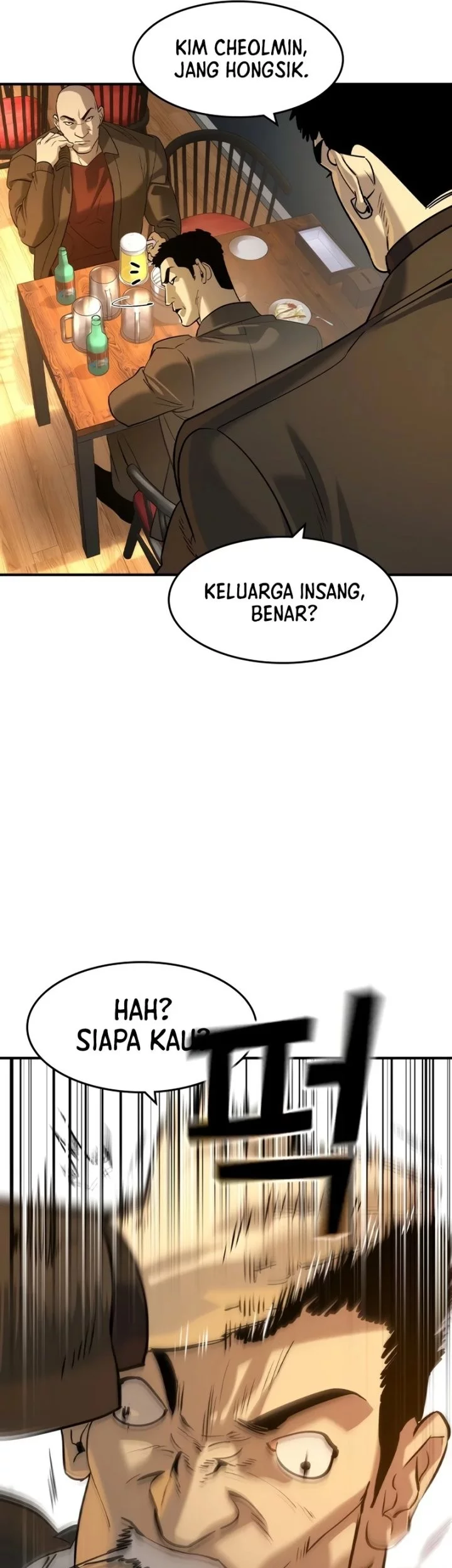 The Childe Chapter 49 Gambar 7