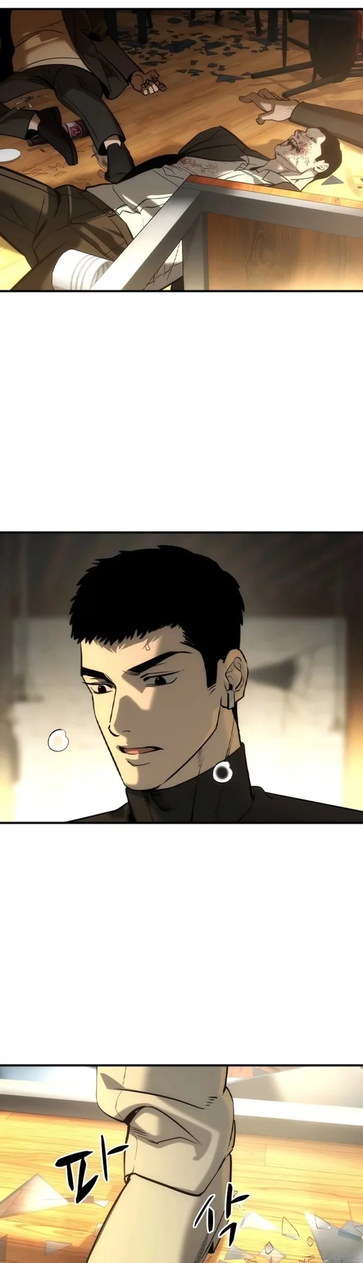 The Childe Chapter 49 Gambar 13