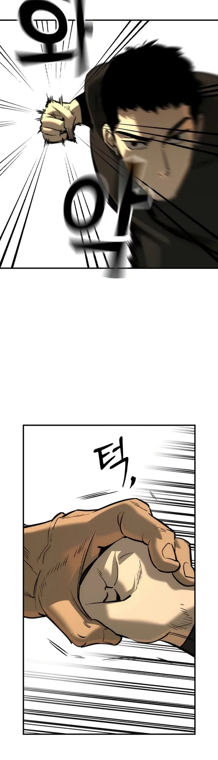 The Childe Chapter 49 Gambar 19