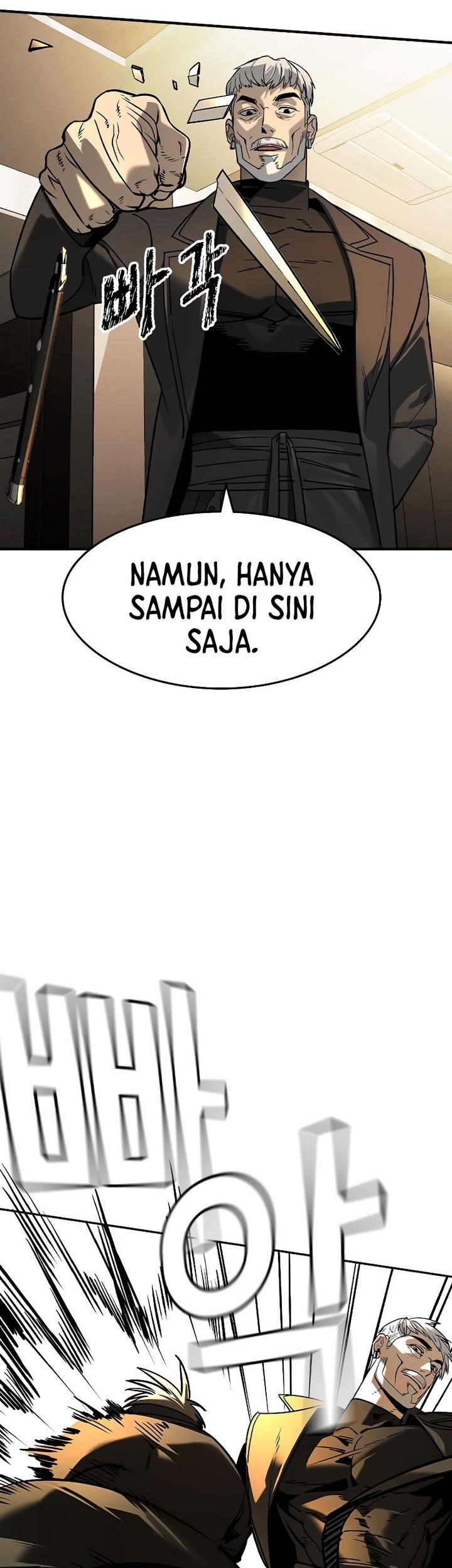 The Childe Chapter 5 Gambar 59
