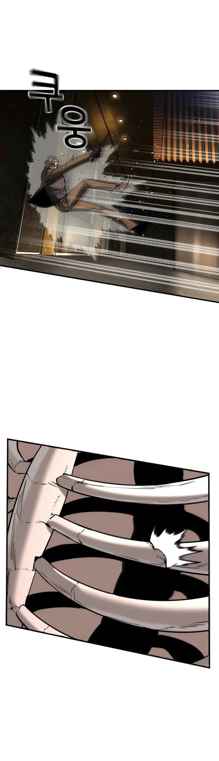 The Childe Chapter 50 Gambar 8