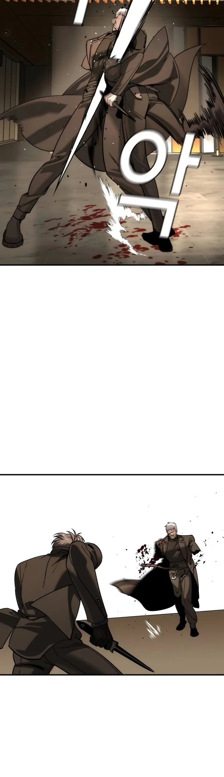 The Childe Chapter 50 Gambar 16