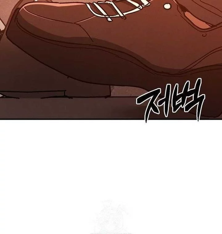 The Cleaners Agent Chapter 10 Gambar 34