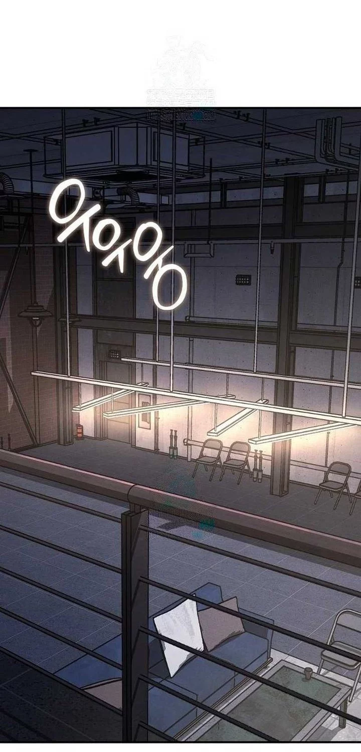 The Cleaners Agent Chapter 10 Gambar 51