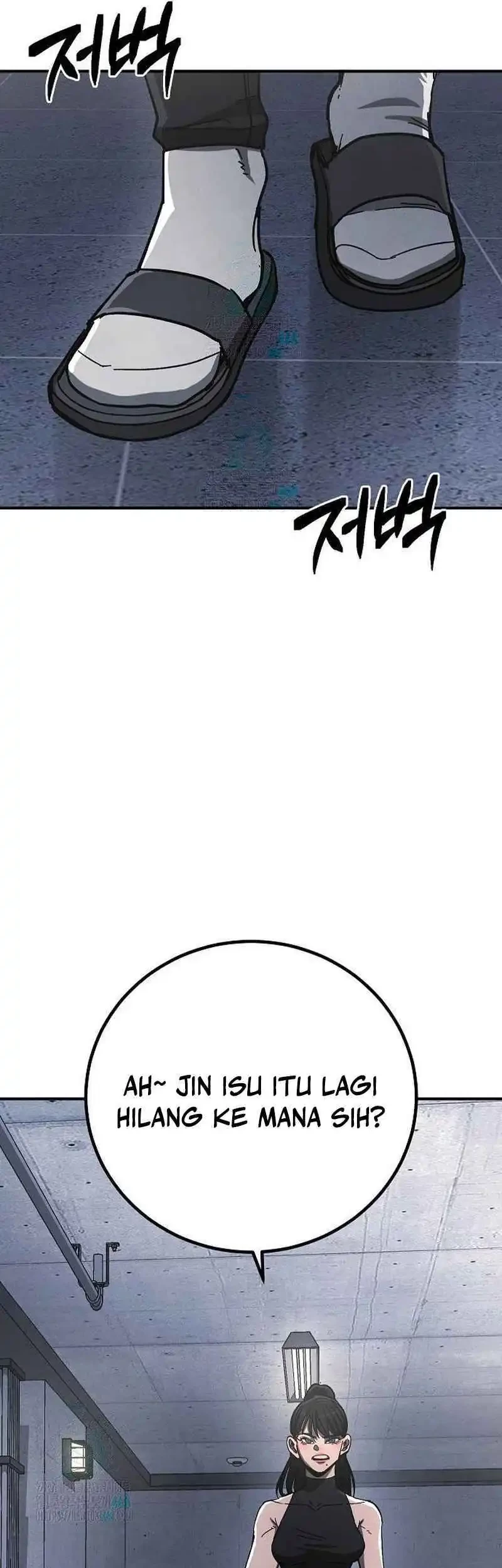 The Cleaners Agent Chapter 11 Gambar 29