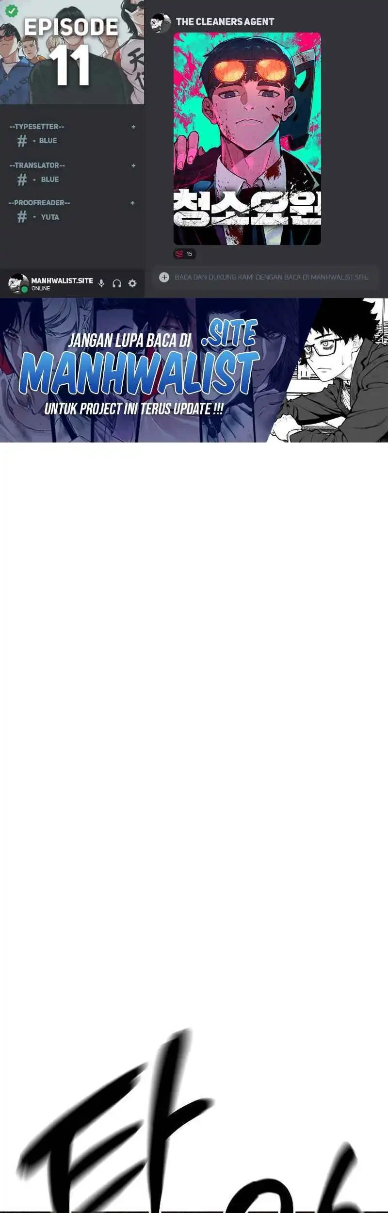 Baca Komik The Cleaners Agent Chapter 11 Gambar 1