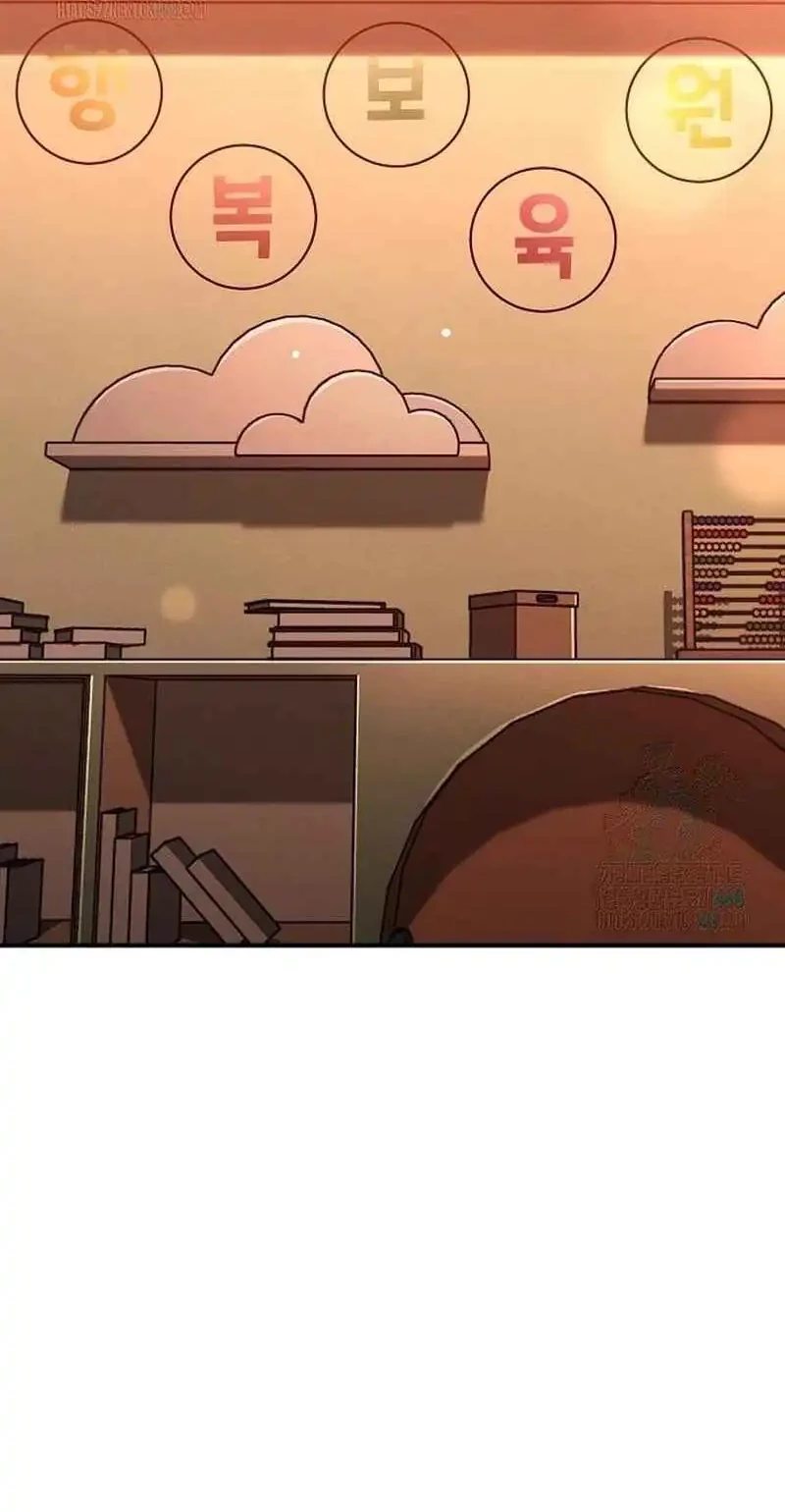 The Cleaners Agent Chapter 11 Gambar 40