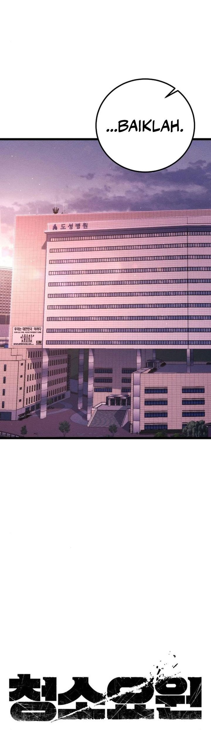 The Cleaners Agent Chapter 4 Gambar 25