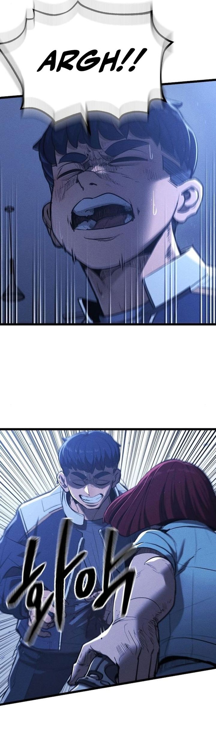 The Cleaners Agent Chapter 4 Gambar 71