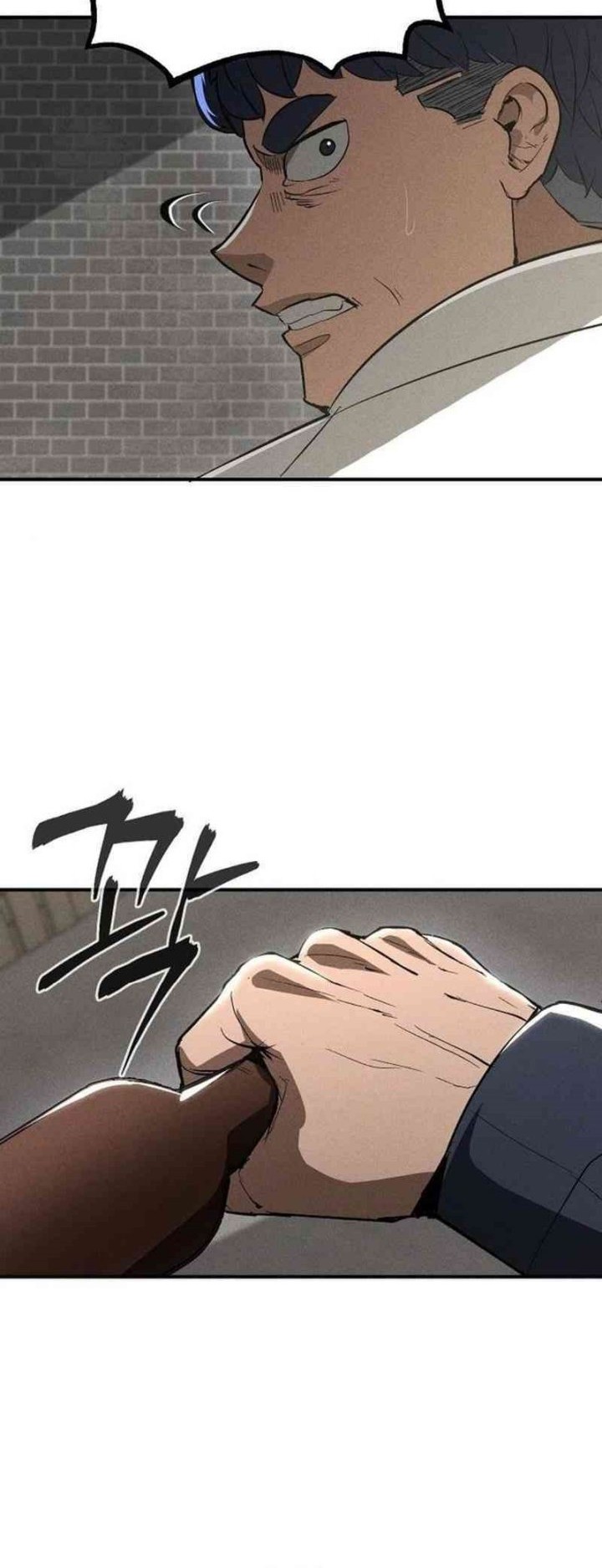 The Cleaners Agent Chapter 6 Gambar 54