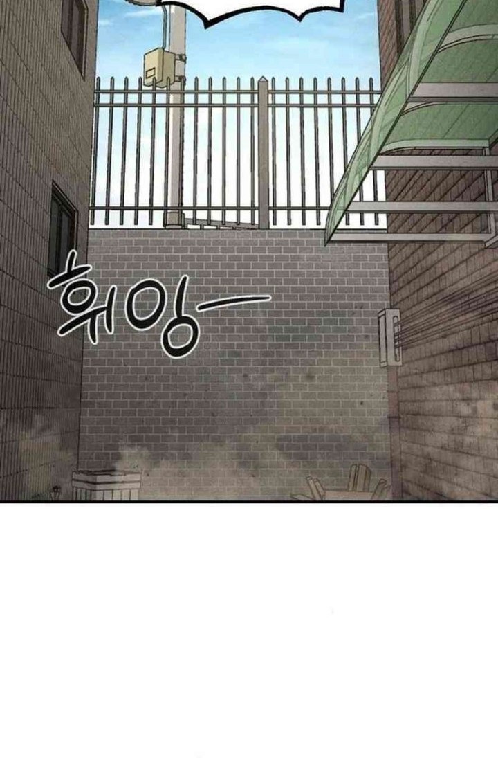 The Cleaners Agent Chapter 6 Gambar 58