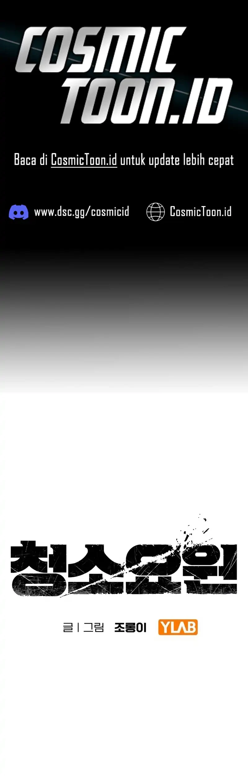 Baca Komik The Cleaners Agent Chapter 7 Gambar 1