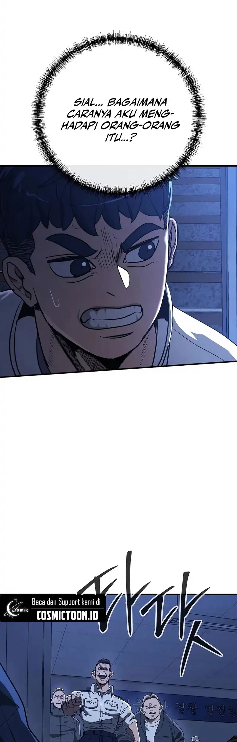 The Cleaners Agent Chapter 7 Gambar 20