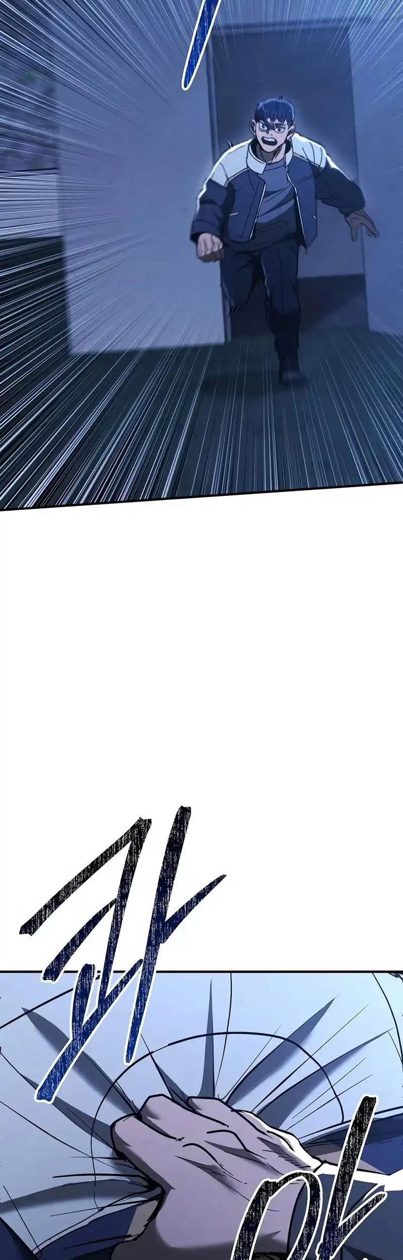 The Cleaners Agent Chapter 7 Gambar 26