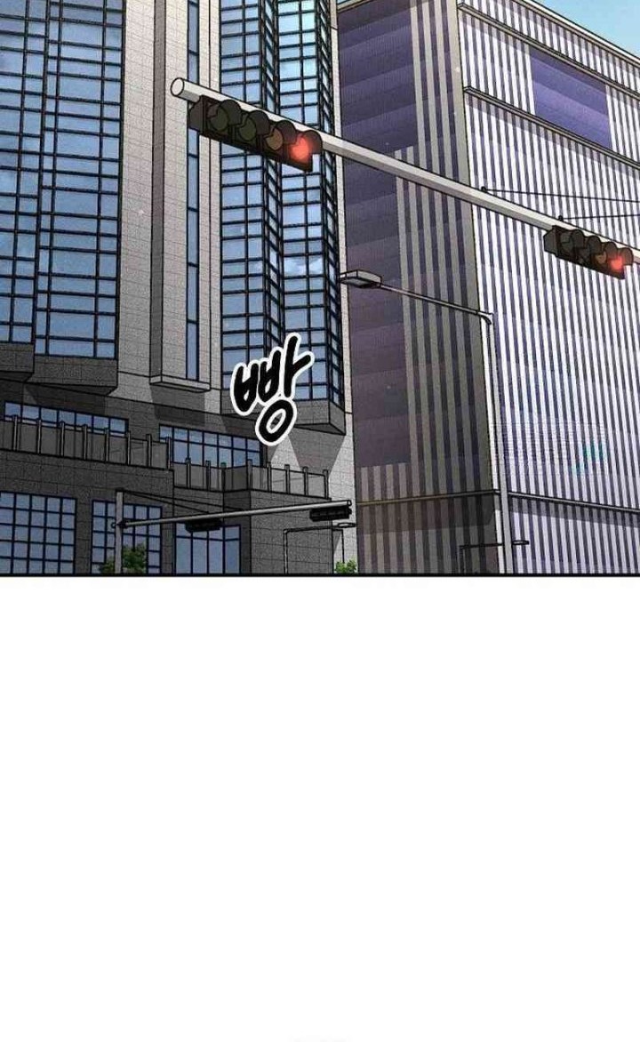 Baca  The Cleaners Agent Chapter 8 Gambar 2