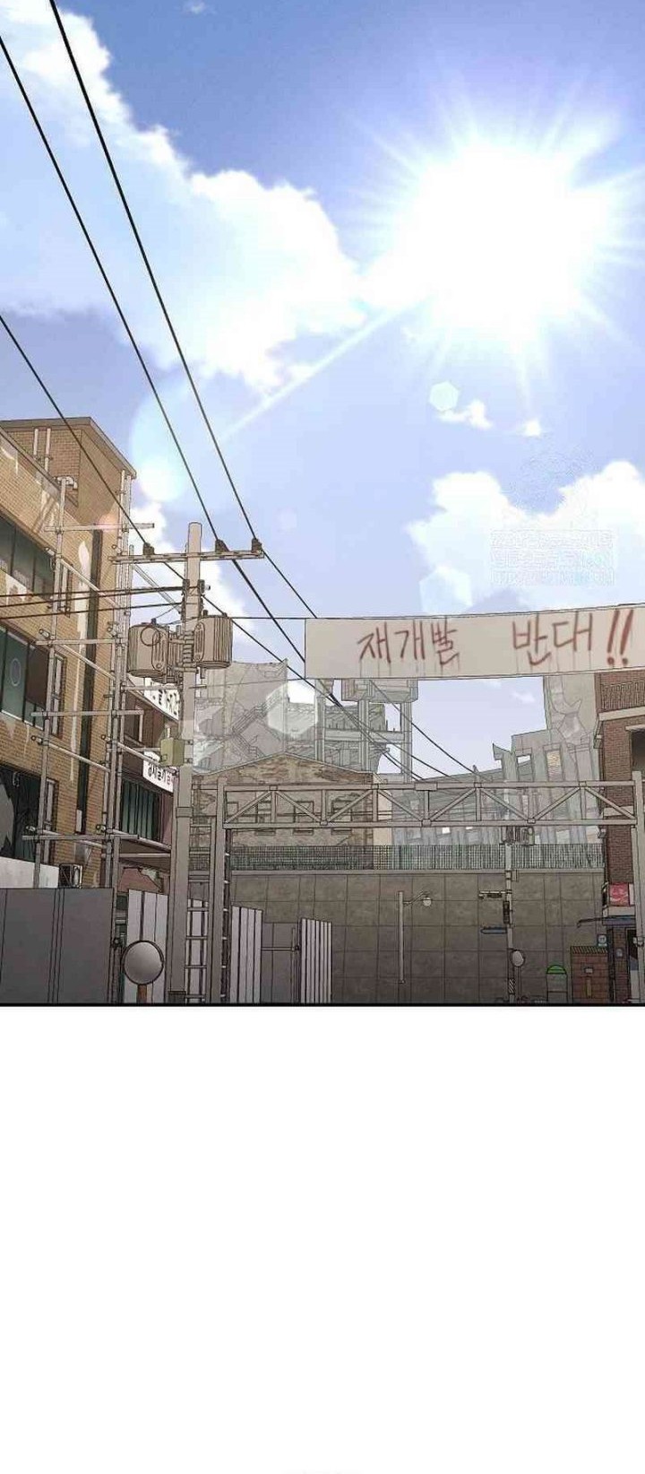 The Cleaners Agent Chapter 9 Gambar 46