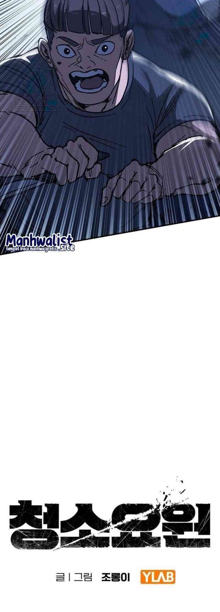 The Cleaners Agent Chapter 9 Gambar 6