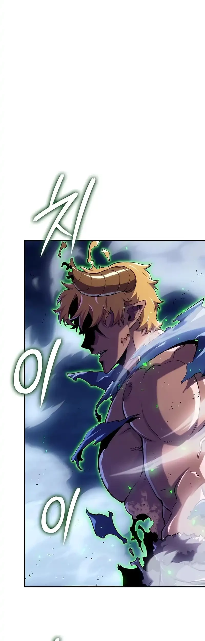 The Cold-Blooded Warrior Chapter 23 Gambar 85