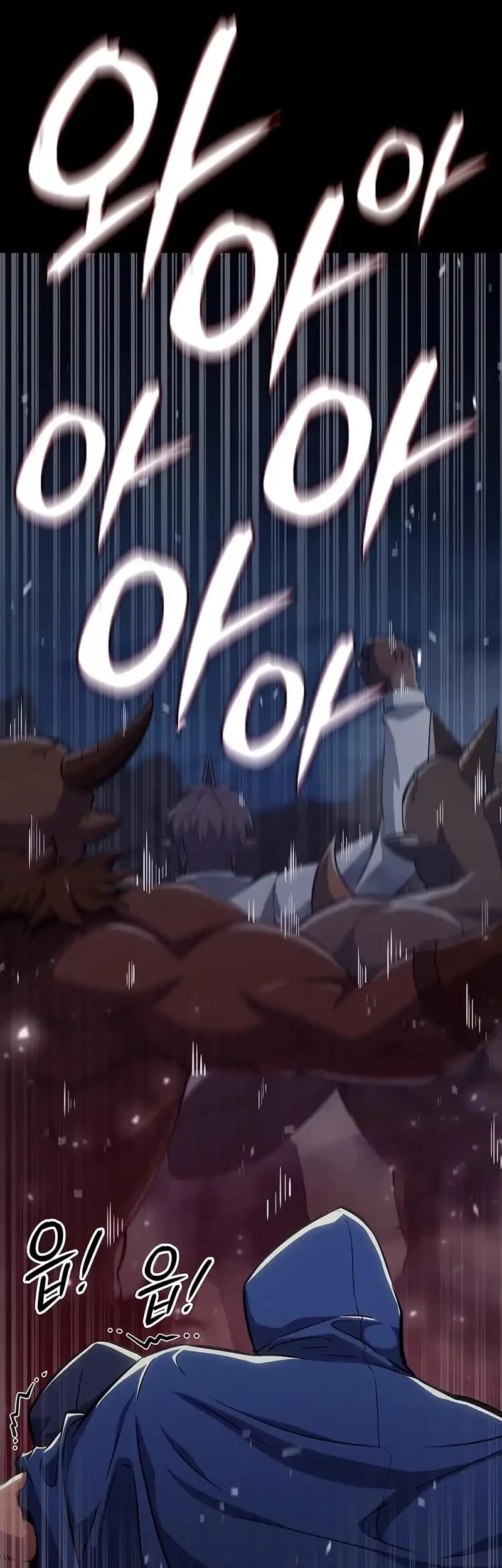 The Cold-Blooded Warrior Chapter 23 Gambar 10