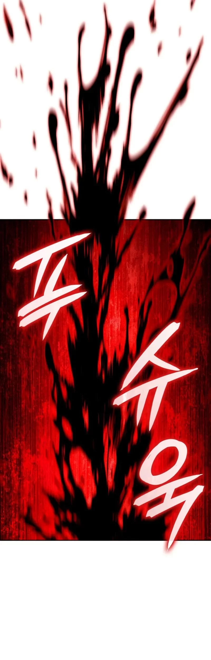 The Cold-Blooded Warrior Chapter 24 Gambar 83