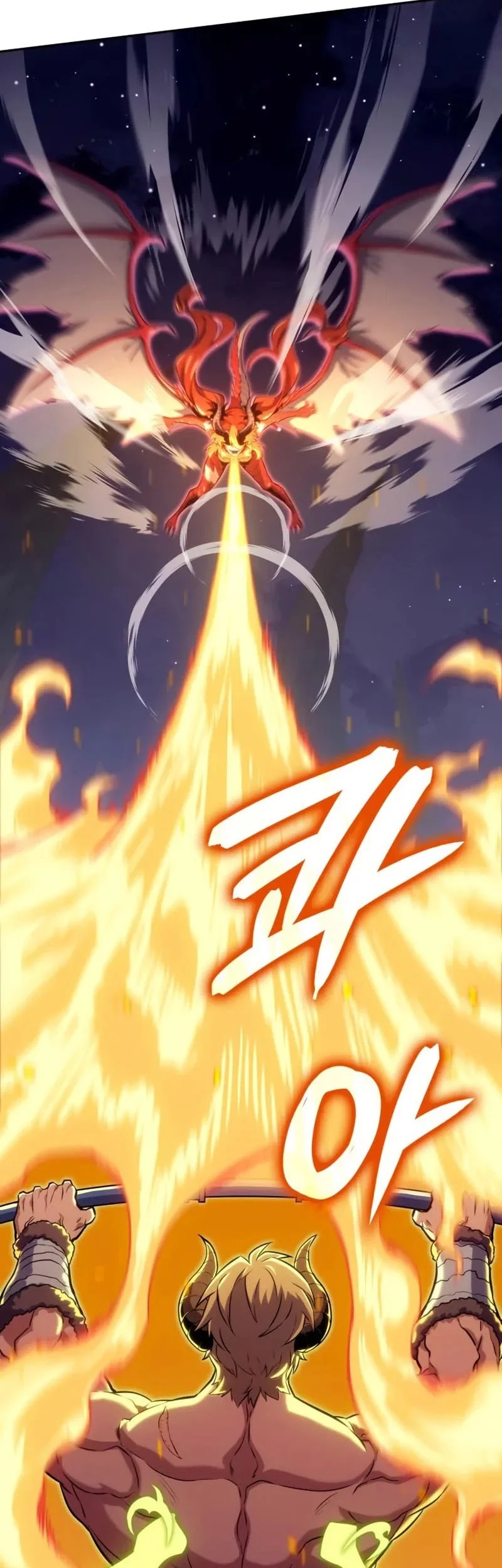 The Cold-Blooded Warrior Chapter 24 Gambar 11