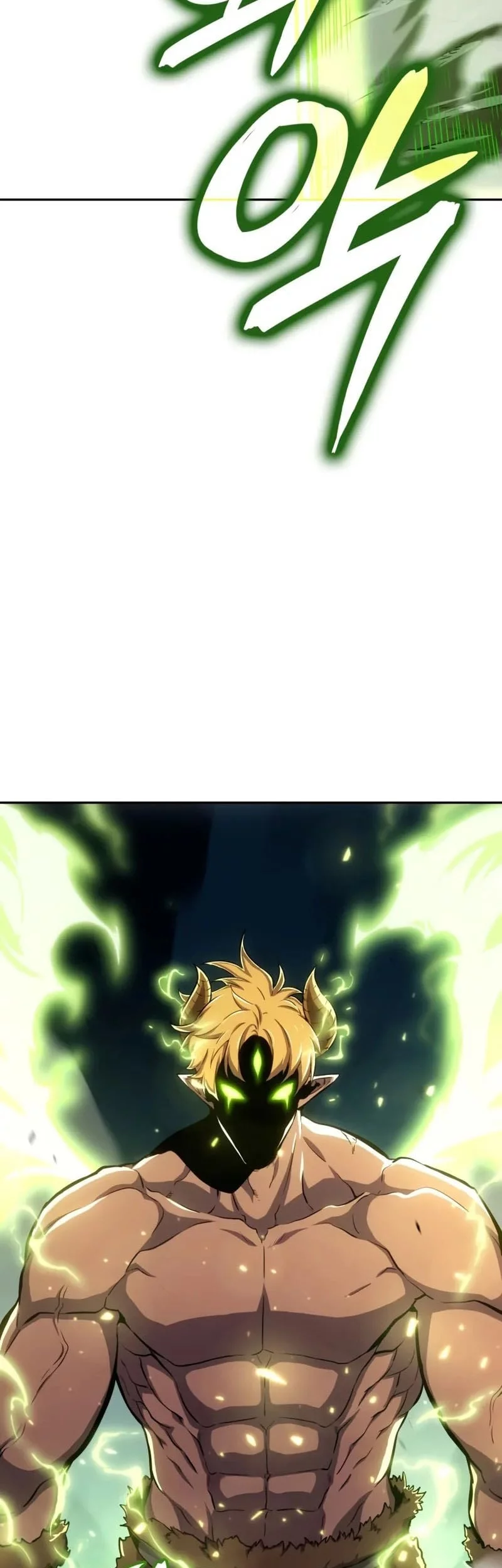 The Cold-Blooded Warrior Chapter 24 Gambar 16