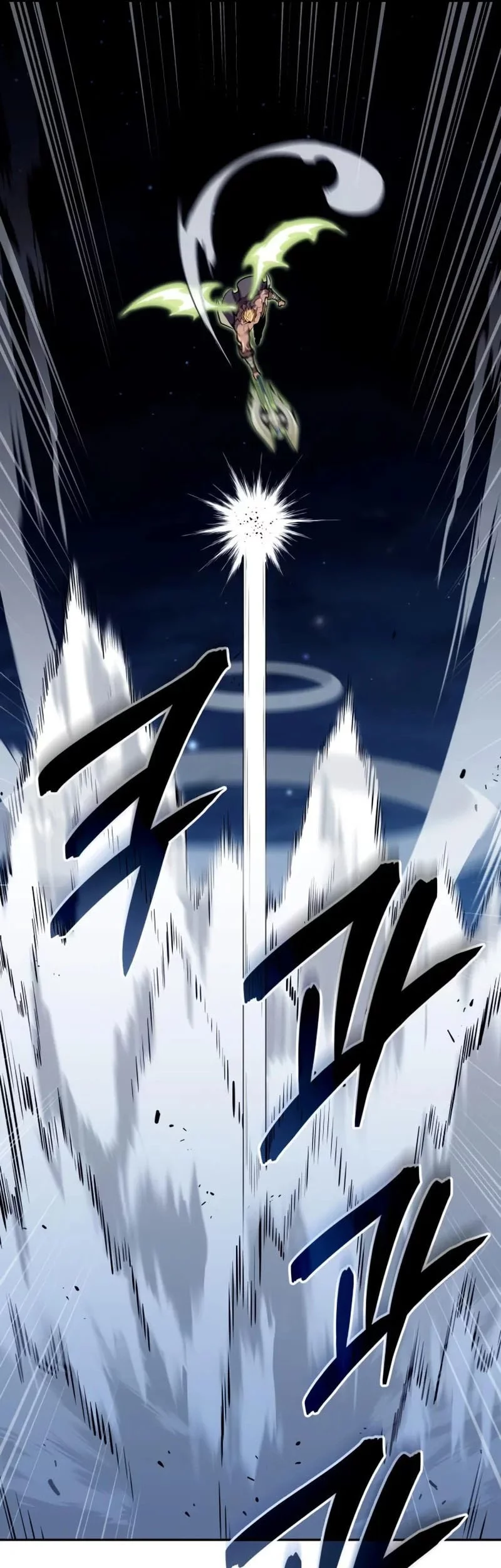 The Cold-Blooded Warrior Chapter 24 Gambar 22