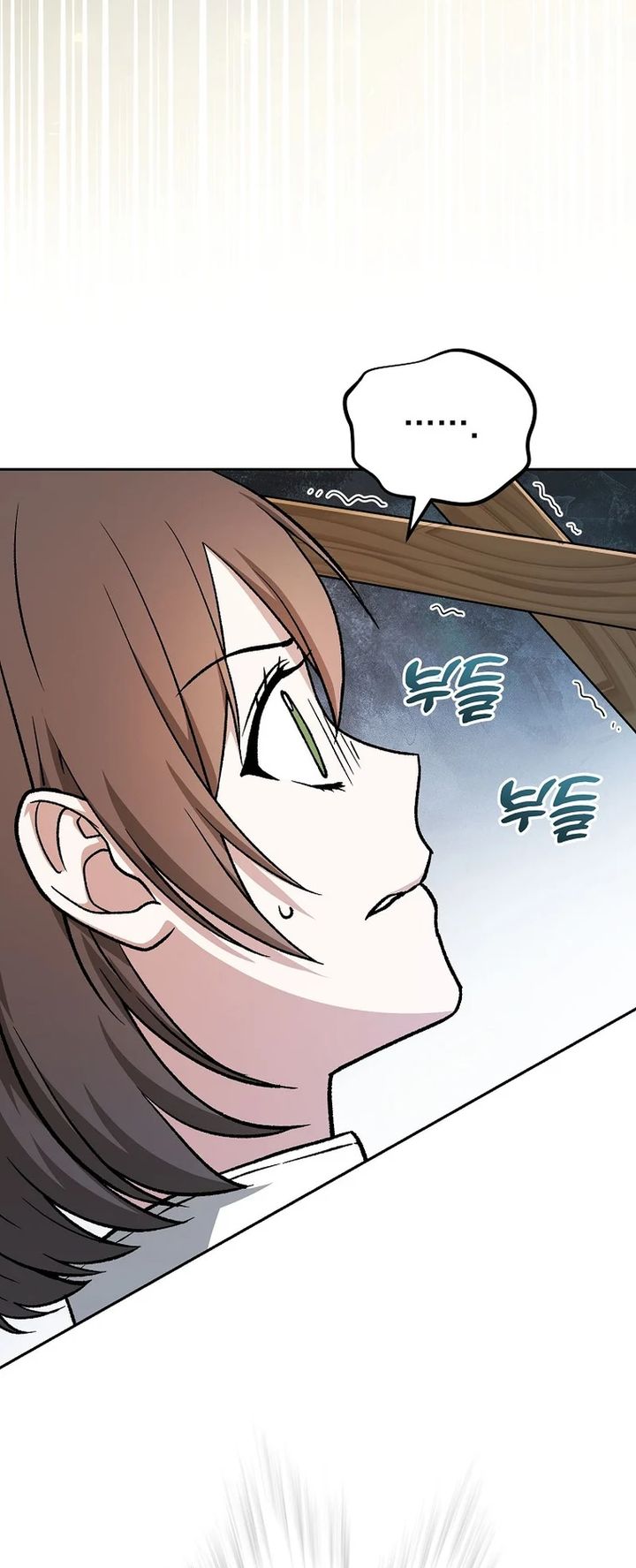 The Concept-Grasping Magical Genius Chapter 11 Gambar 60