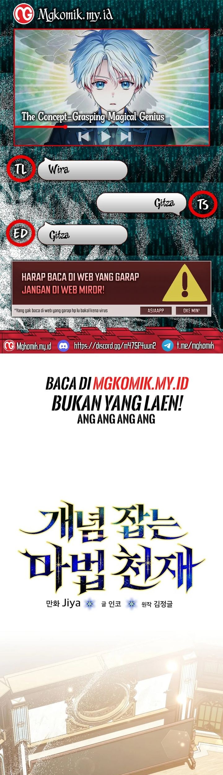 Baca Komik The Concept-Grasping Magical Genius Chapter 12 Gambar 1