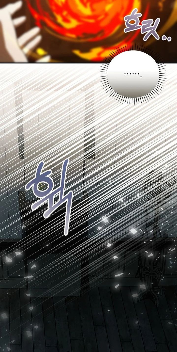 The Concept-Grasping Magical Genius Chapter 12 Gambar 83