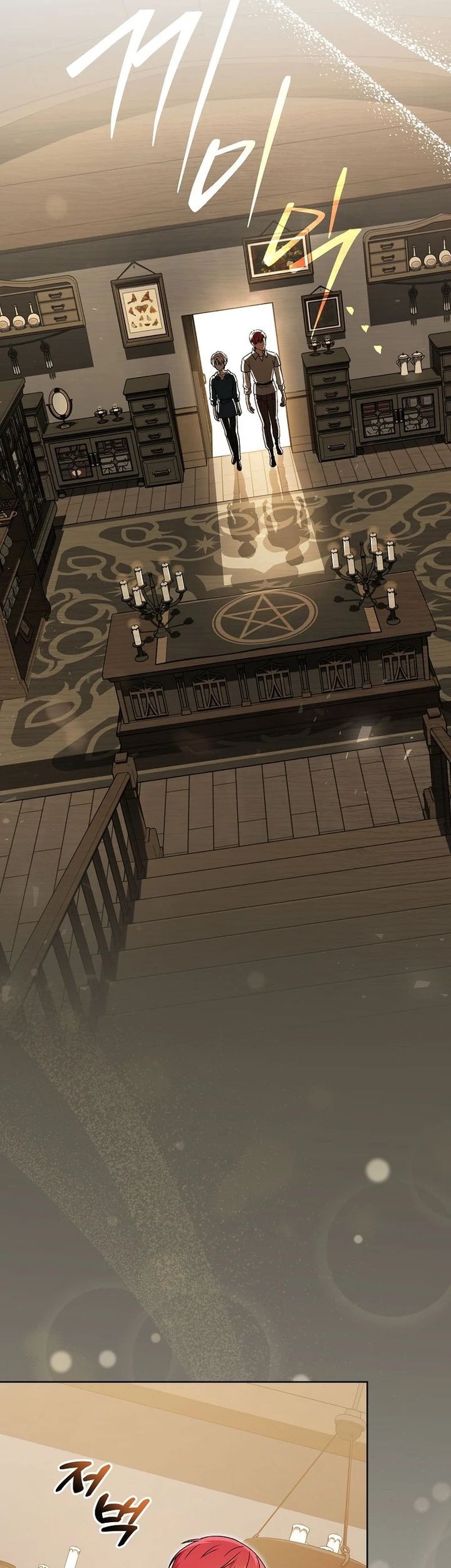 The Concept-Grasping Magical Genius Chapter 13 Gambar 42