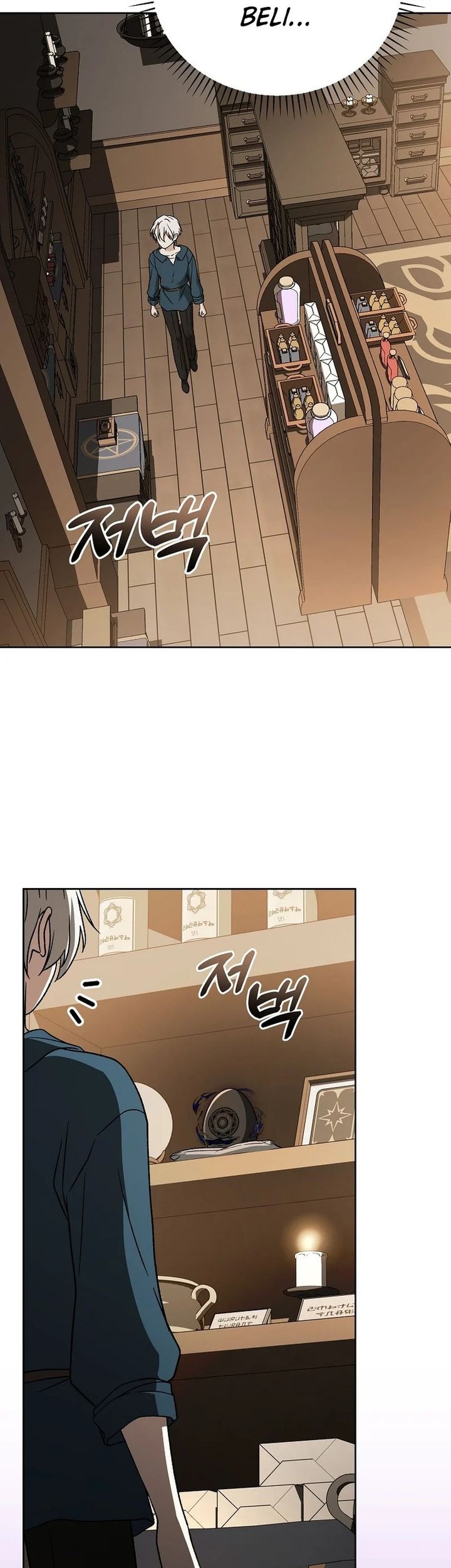 The Concept-Grasping Magical Genius Chapter 13 Gambar 55