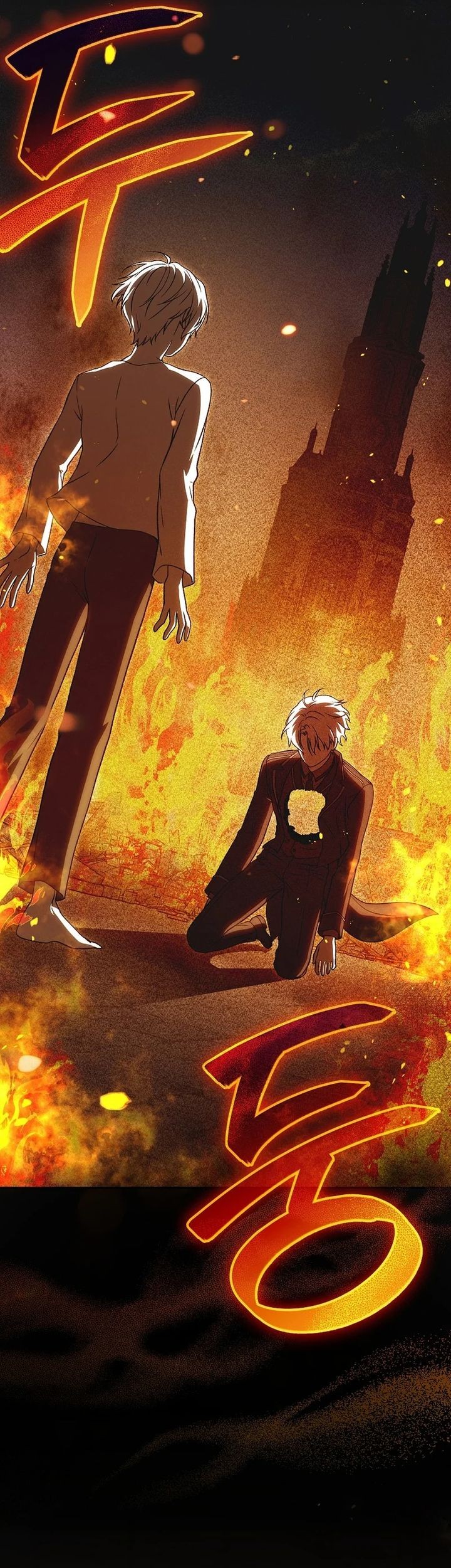 The Concept-Grasping Magical Genius Chapter 14 Gambar 58