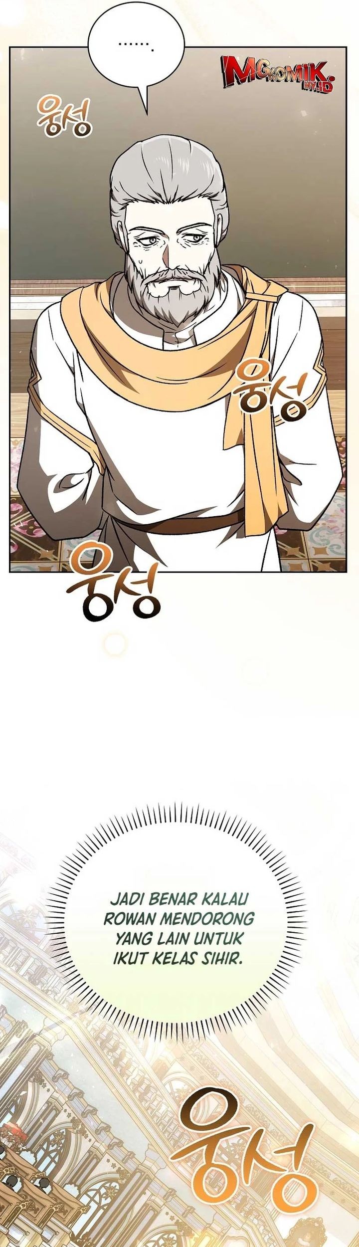 The Concept-Grasping Magical Genius Chapter 15 Gambar 33