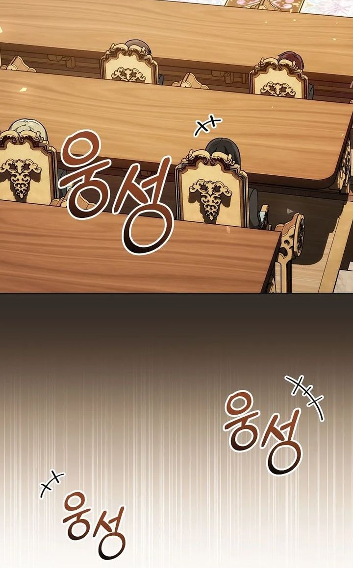 The Concept-Grasping Magical Genius Chapter 16 Gambar 89