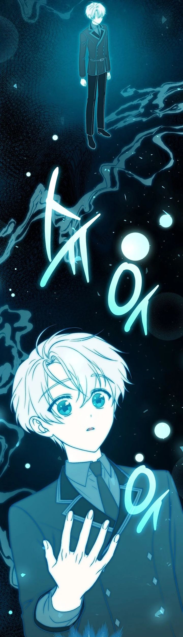 The Concept-Grasping Magical Genius Chapter 18 Gambar 42