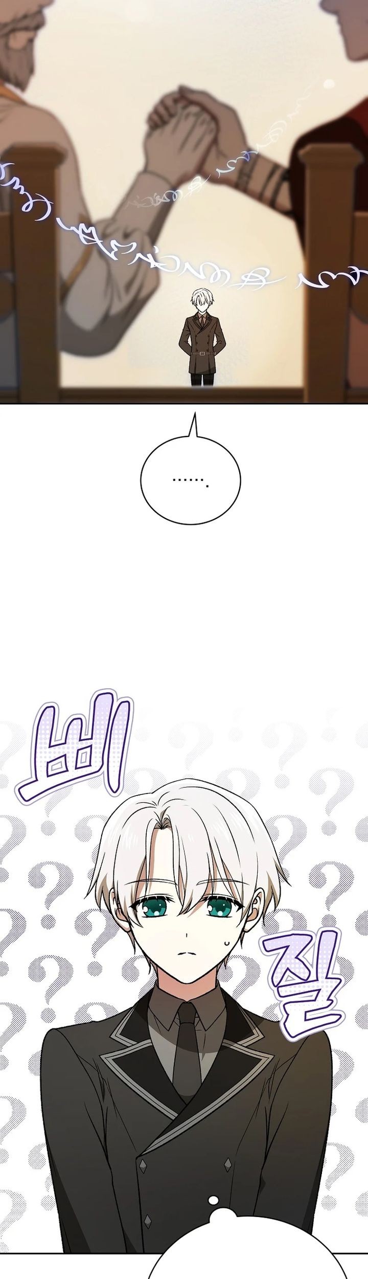 The Concept-Grasping Magical Genius Chapter 18 Gambar 68