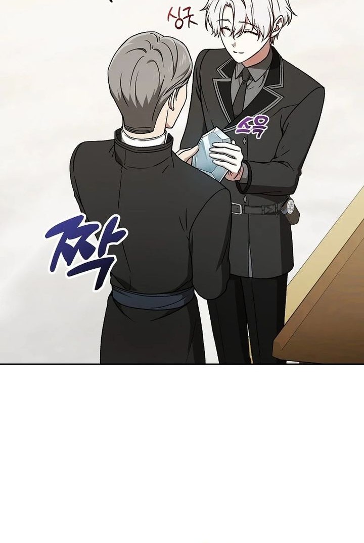 The Concept-Grasping Magical Genius Chapter 22 Gambar 36