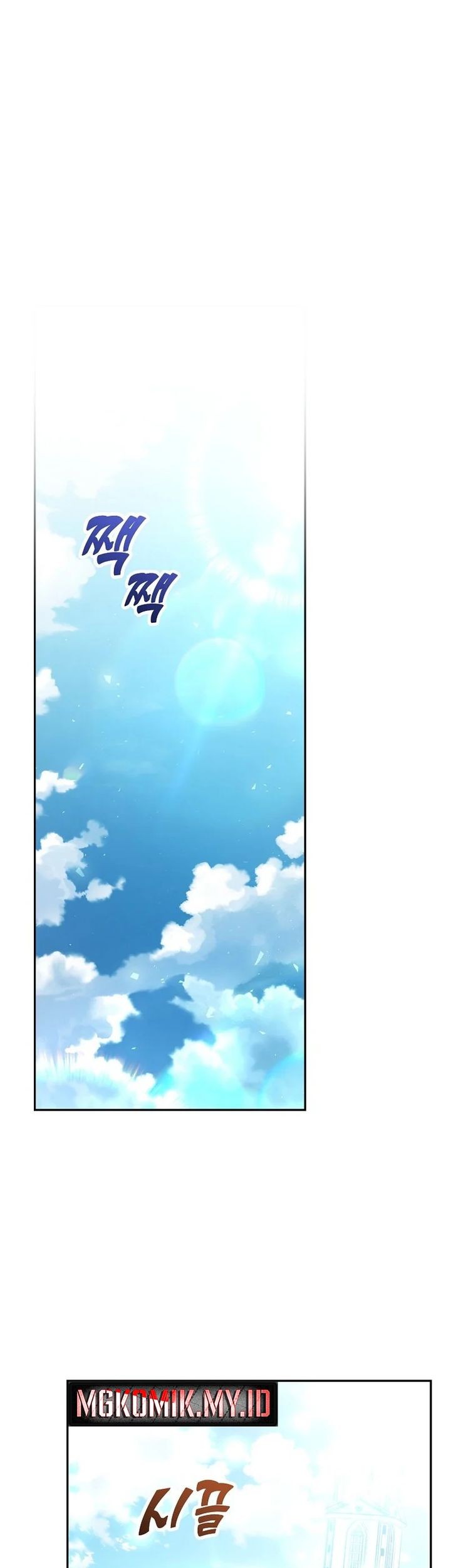 The Concept-Grasping Magical Genius Chapter 22 Gambar 51