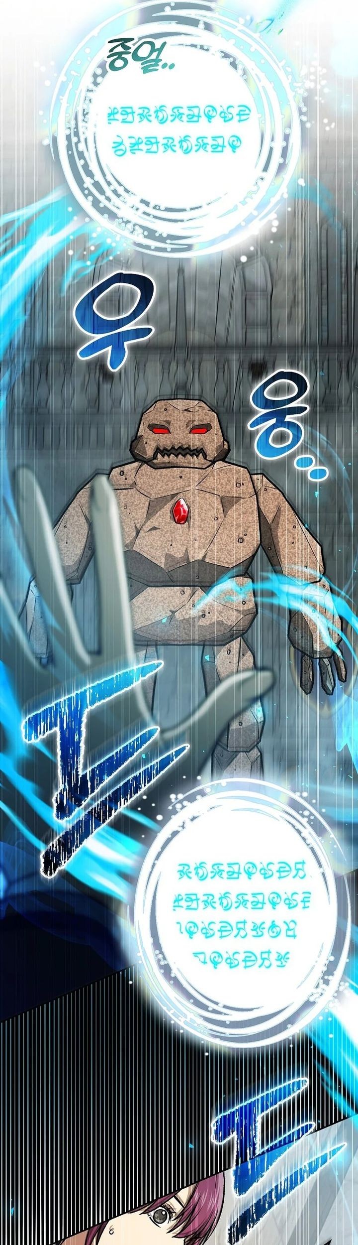 The Concept-Grasping Magical Genius Chapter 22 Gambar 83