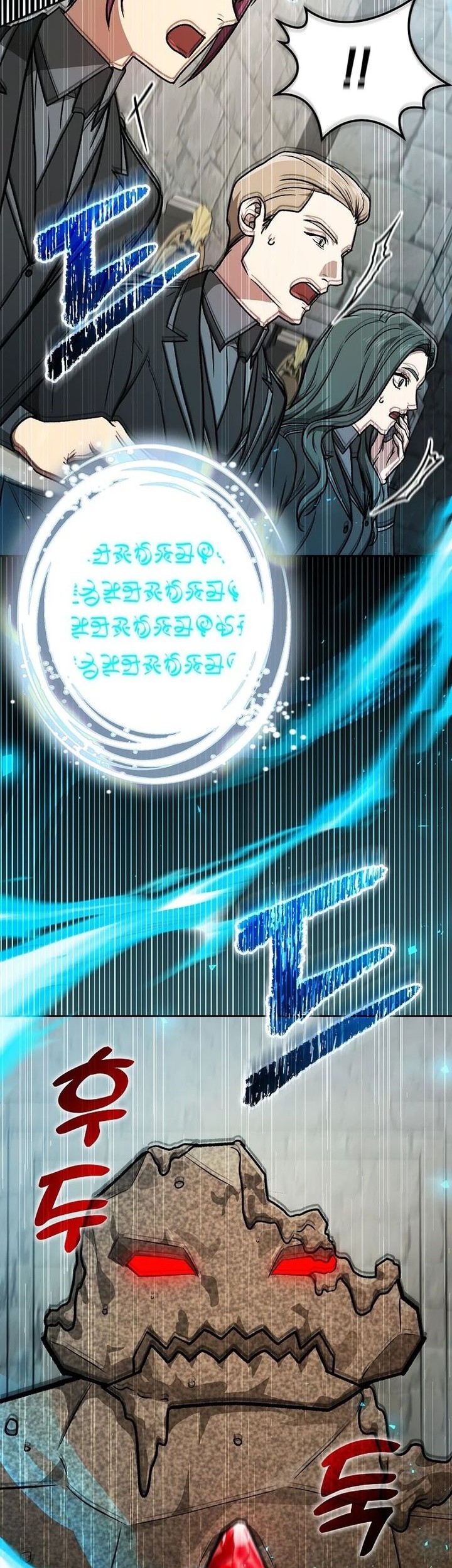 The Concept-Grasping Magical Genius Chapter 22 Gambar 84