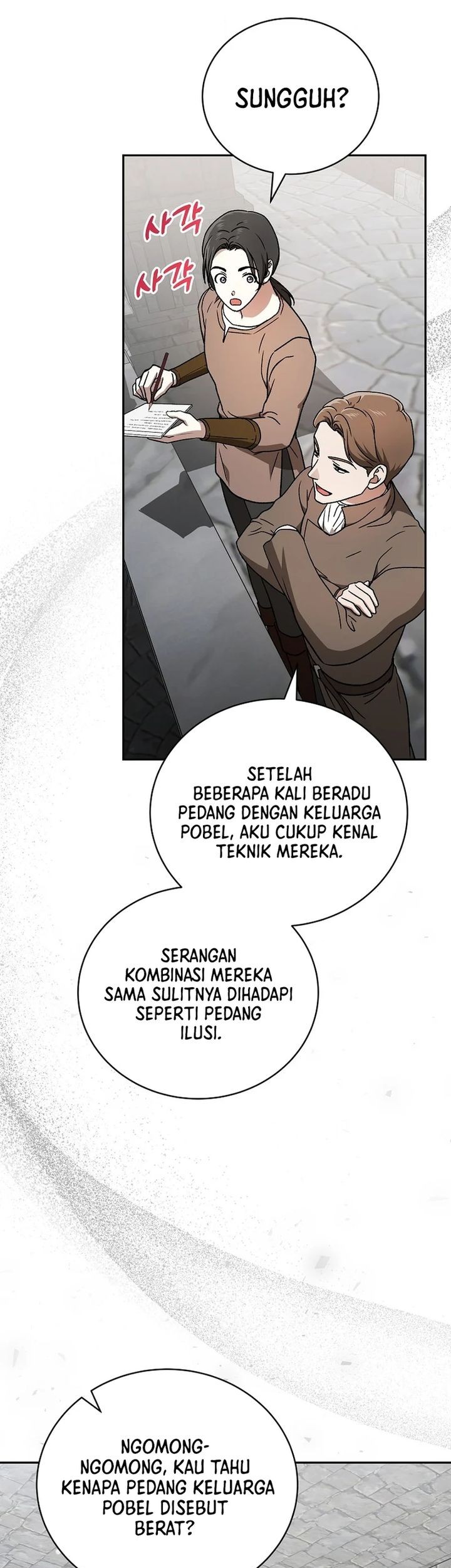 The Concept-Grasping Magical Genius Chapter 23 Gambar 29