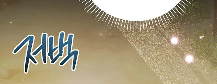 The Concept-Grasping Magical Genius Chapter 24 Gambar 43